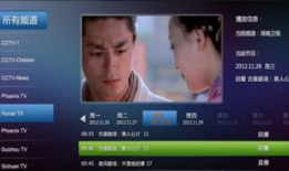 C91q首飞直播,见证我国新一代航天器的腾飞瞬间