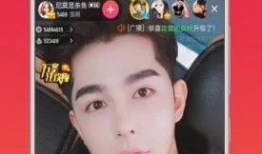 陈泽在哪直播91直播,陈泽在91直播的精彩直播时刻回顾